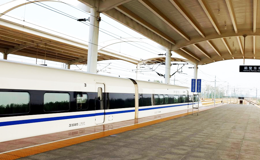  p>鹤壁东站(hebidong railway station),位于中国河南省鹤壁市,是 a