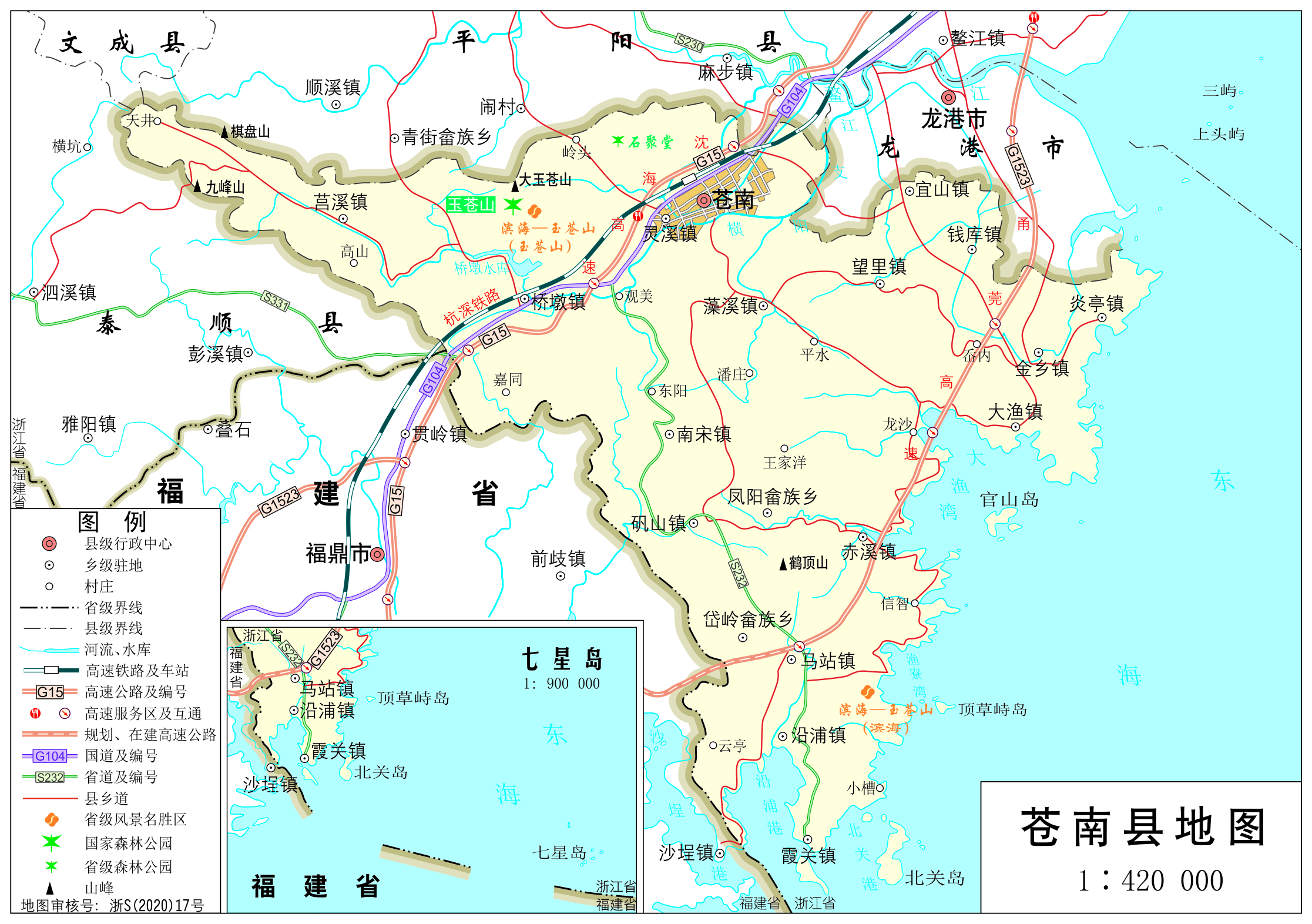隶属浙江省温州市苍南县,地处苍南县东部,俗称江南平原中心,距县城15