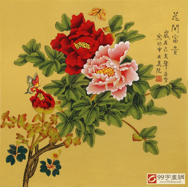 凌雪工笔牡丹画欣赏：花开富贵春色浓_百科TA说
