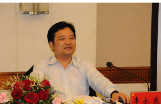 李永东