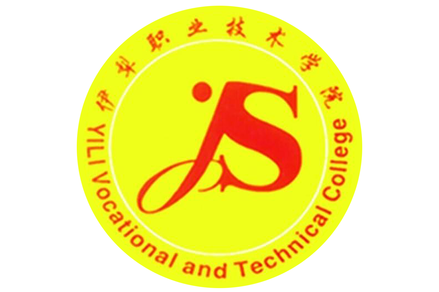  p>伊犁职业技术学院经 a href="#" data-lemmaid="906636">新疆
