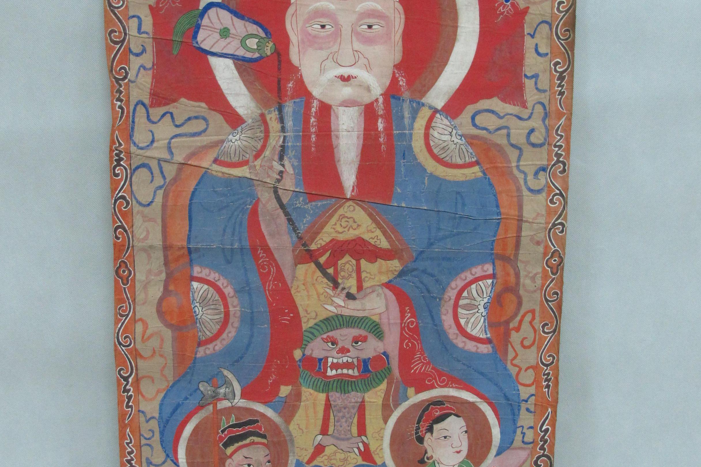 清代广西平南傩案太上老君图