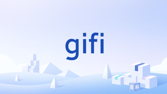 gifi_百度百科
