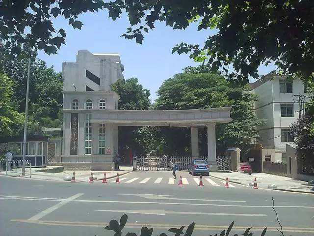 贵州省贵阳市第六中学