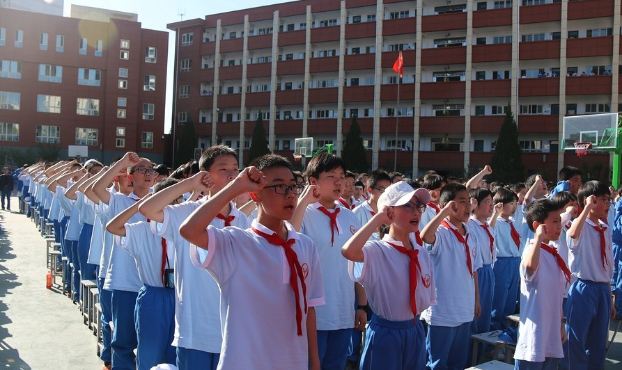 天水市逸夫实验中学