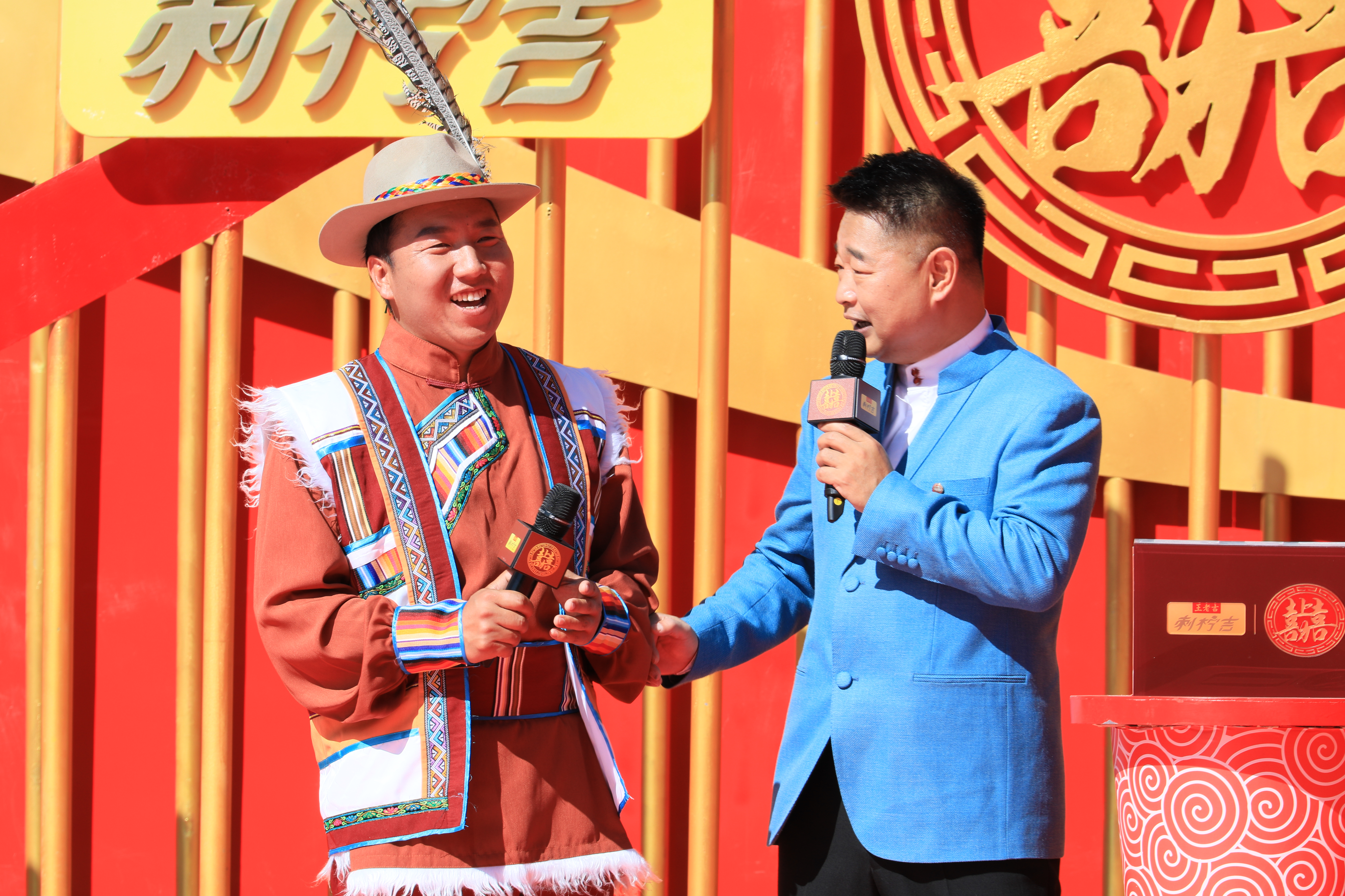 喜上加喜