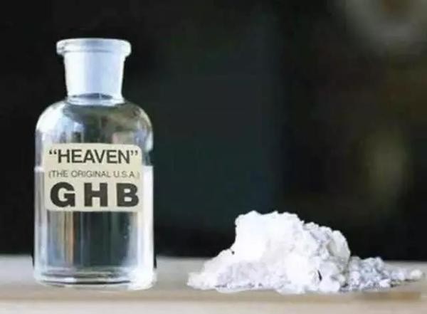  p>全名gamma-hydroxybutyrate,γ-羟基丁酸,简称ghb,又称"液体迷魂药