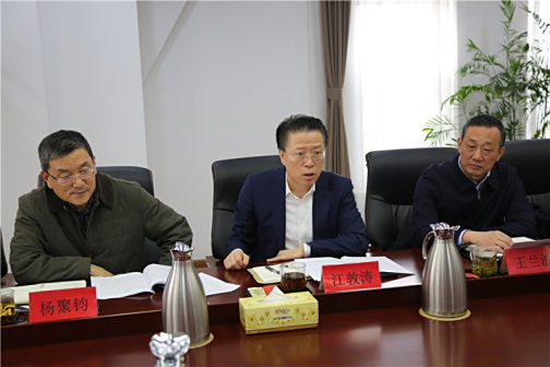 <p>江敦涛到王哥庄街道、北宅街道召开区委重点工作现场调度会