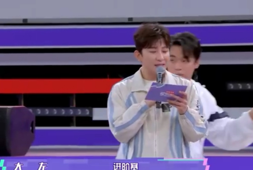 大左（中国内地男艺人）_百度百科