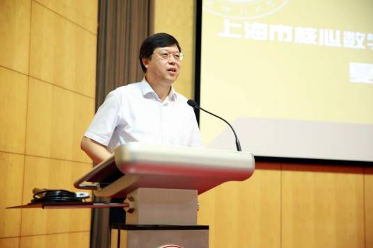 熊斌（华东师范大学数学系教授）_百度百科