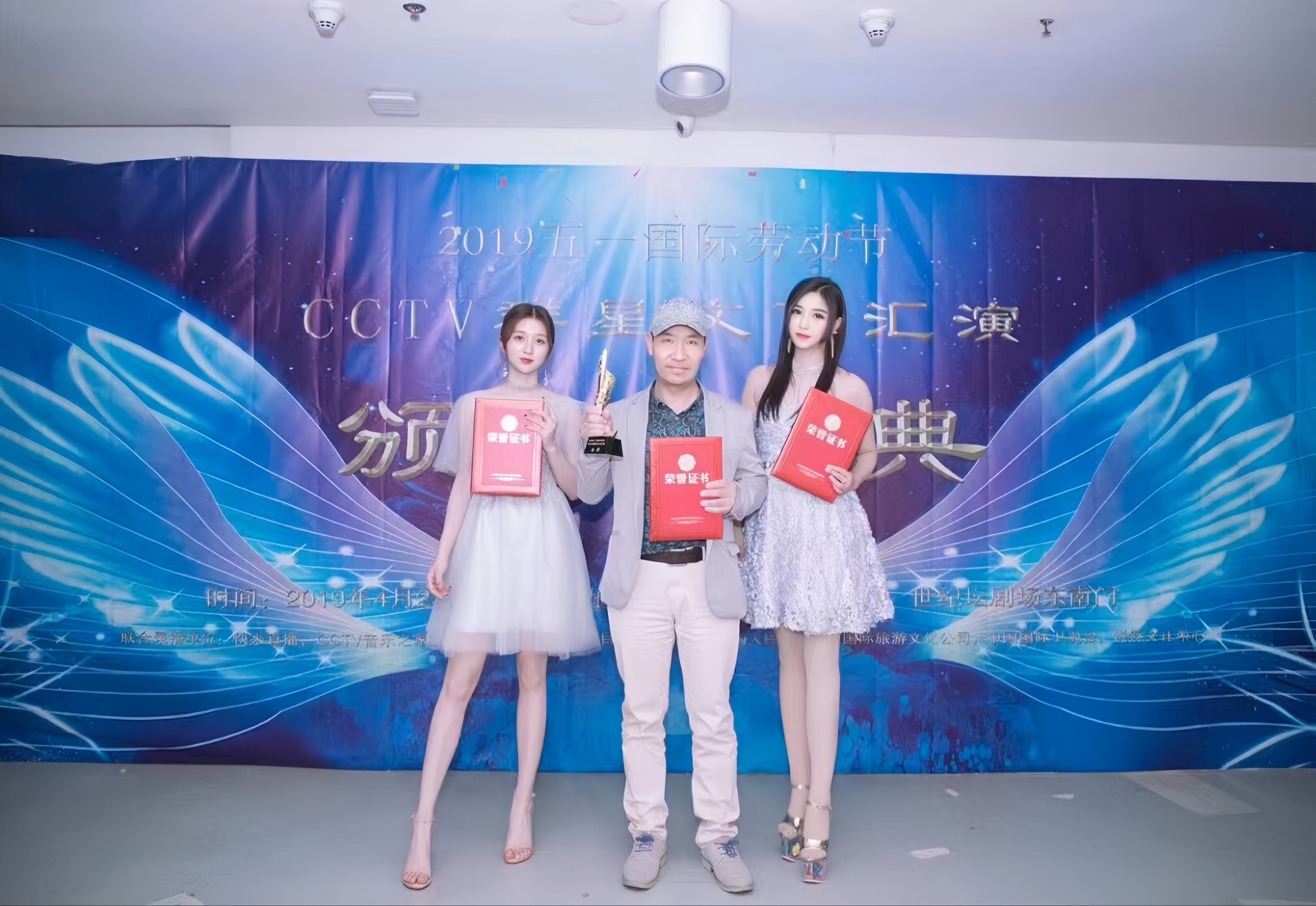  p data-id="tlgeiqnlyzmk">王珊,出生于湖北省,中国内地影视女演员, 