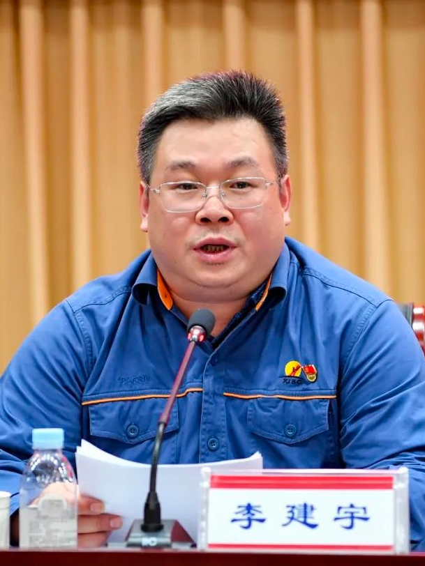 data-ctrid="tip4itn8lwab">建宇,男,汉族,1971年5月出生,湖南湘潭人