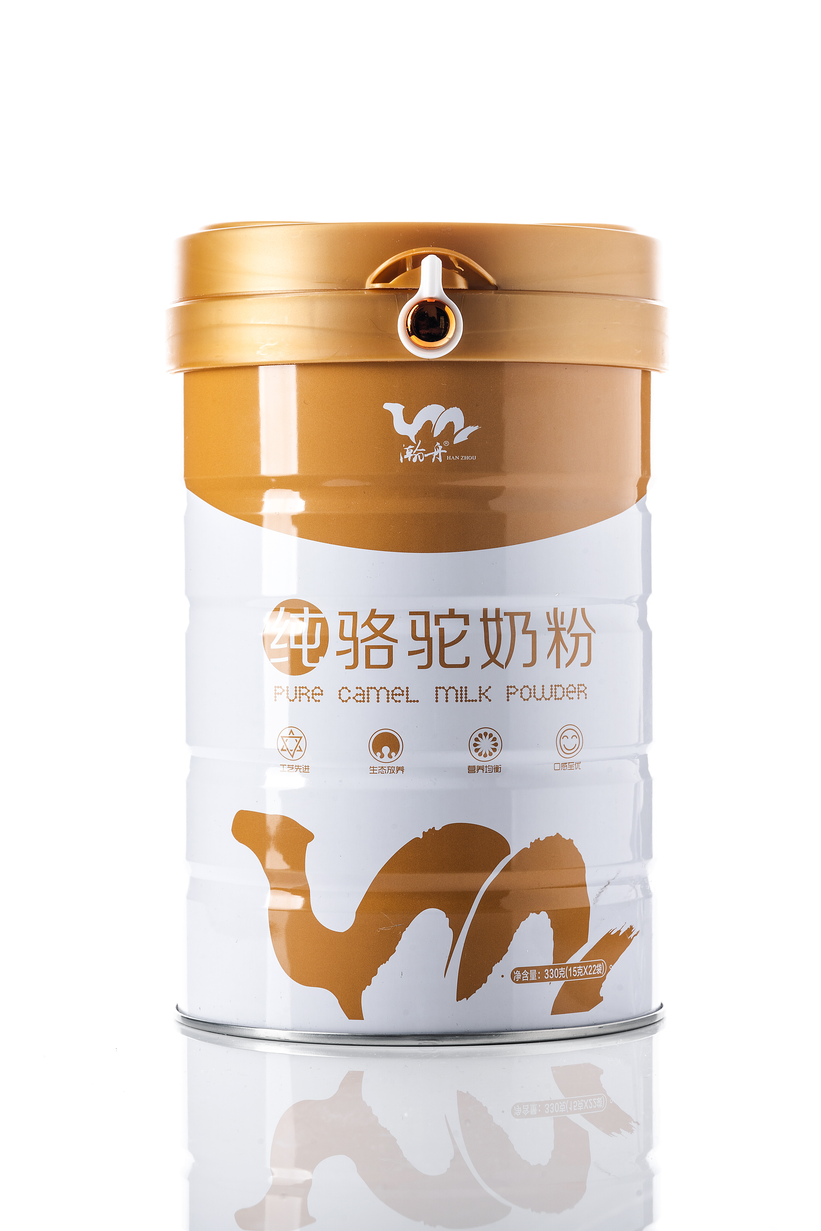 id="132263">新疆 /a>源西域生物科技有限公司旗下驴奶,驼奶,马奶品牌