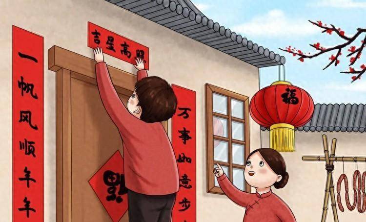 贴春联_百度百科