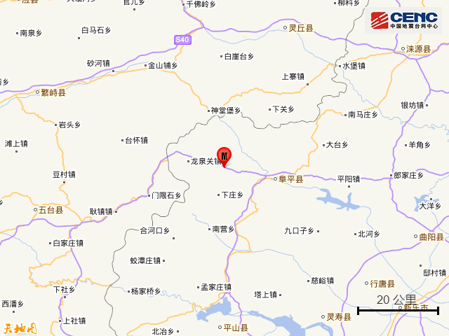 2021年2月23日河北保定市阜平县2.7级地震