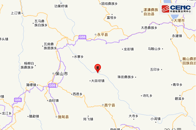 2022年7月15日18时50分在云南大理州永平县发生2