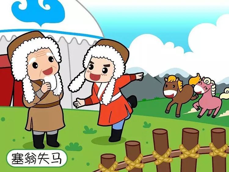 “赢”字为什么那么难写？各部分代表什么意思？古人智慧令人叹服_百科TA说