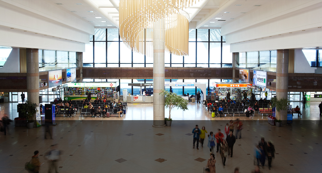 金海国际机场