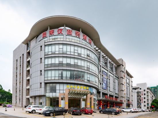 广州科学城凤来仪商务酒店