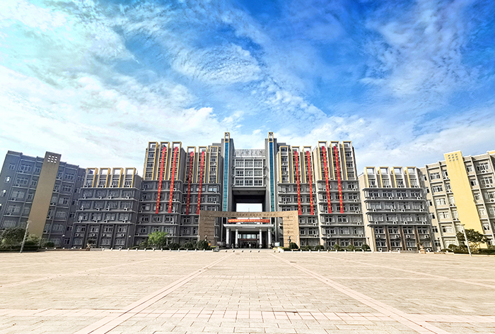 赣南科技学院