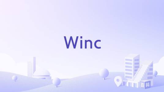 Winc_百度百科