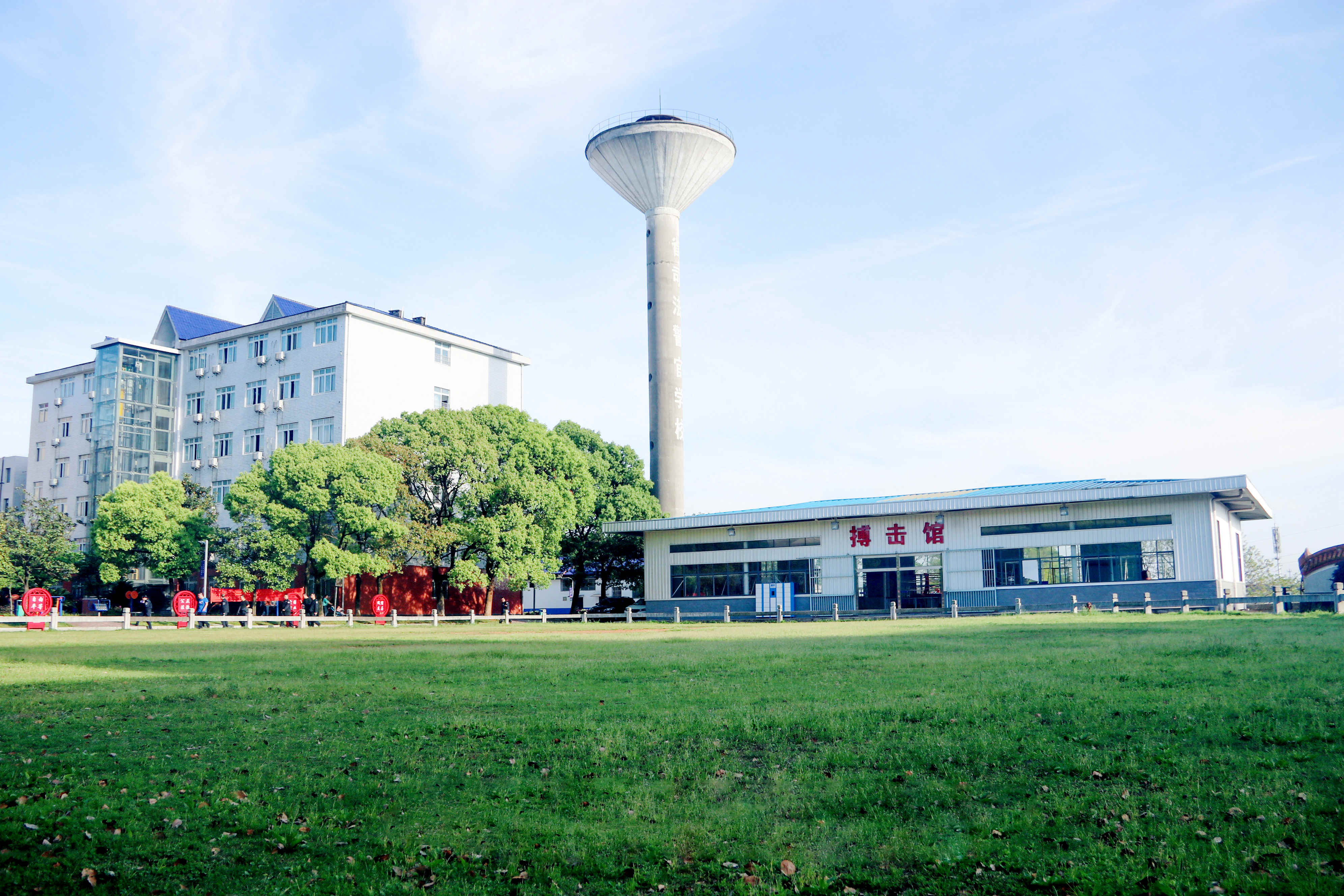  p>湖南司法警官职业学院(hunan judicial police vocational college