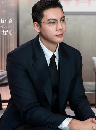 许妍（电视剧《许我耀眼》中的女主角）_百度百科