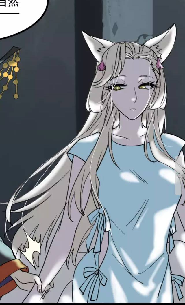 >创作的漫画《 a target="_blank" href="/item/阎王不高兴/19865360"