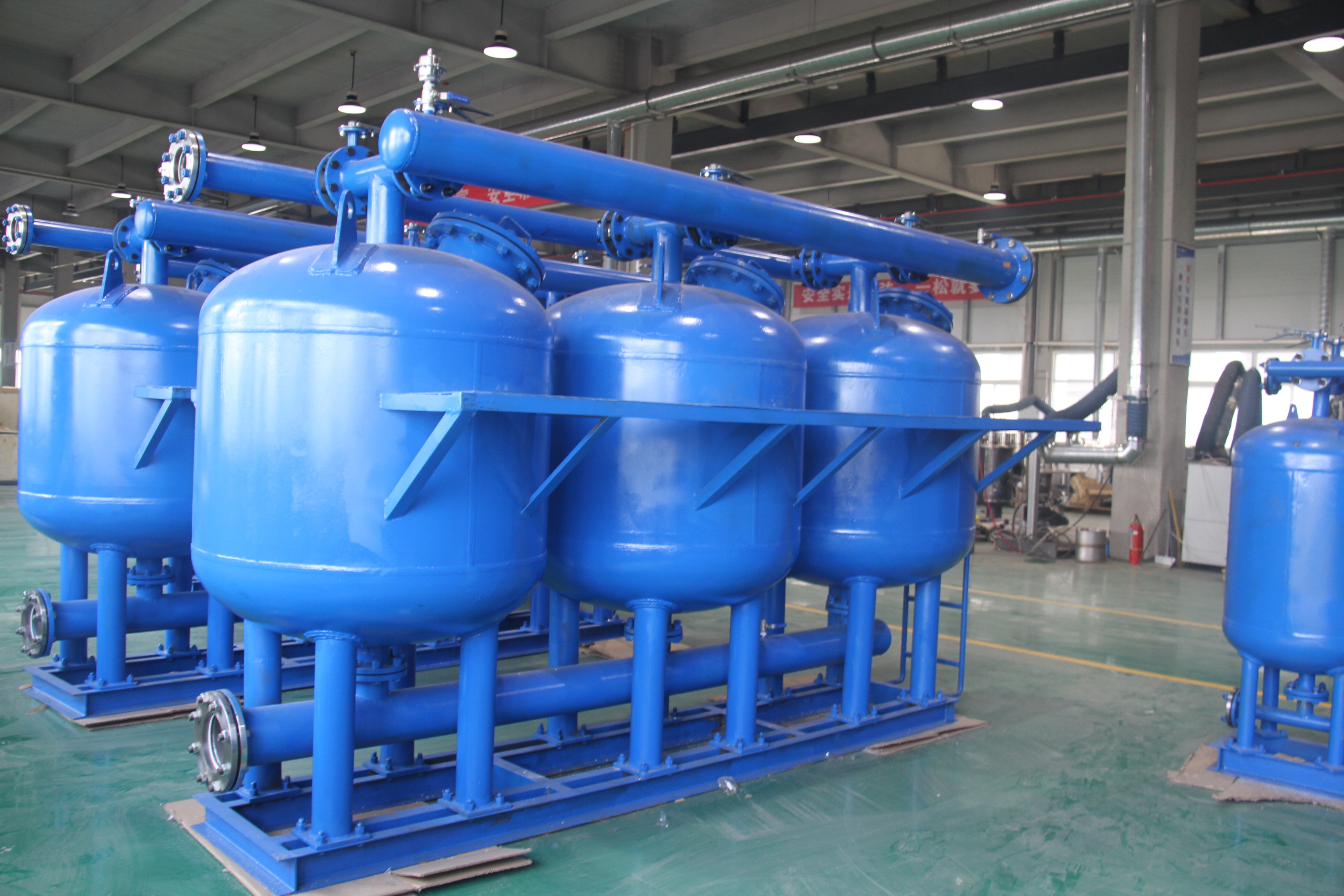 河南艾特环保设备有限公司