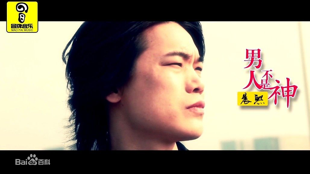 8722171">桑爱 /a>作词, a target="_blank" href="/item/路勇/42189"