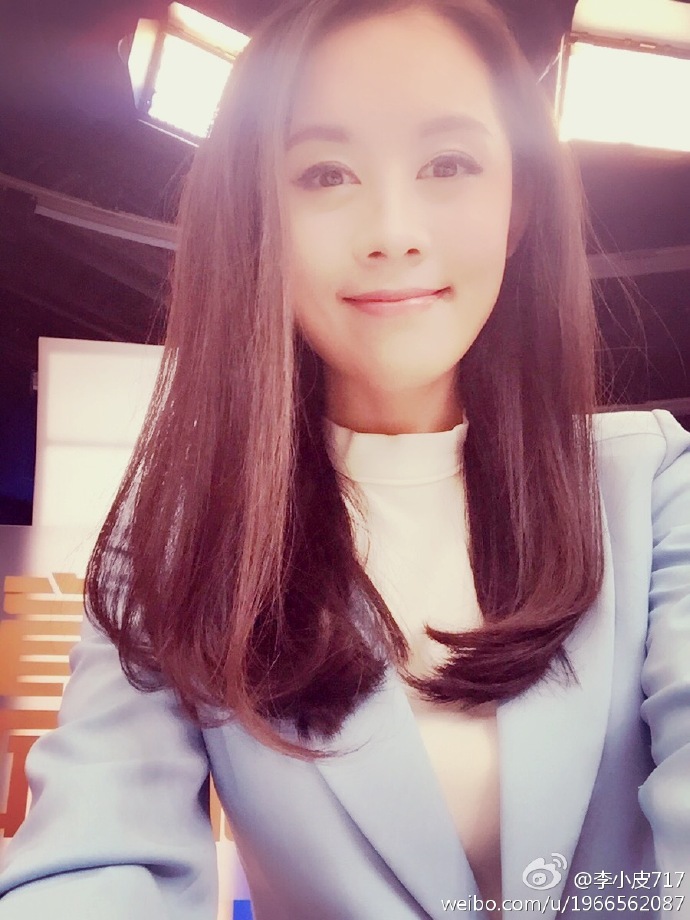  p data-id="gnxbauk7th">李蕊,女,汉族,山东青岛人,籍贯 a target="