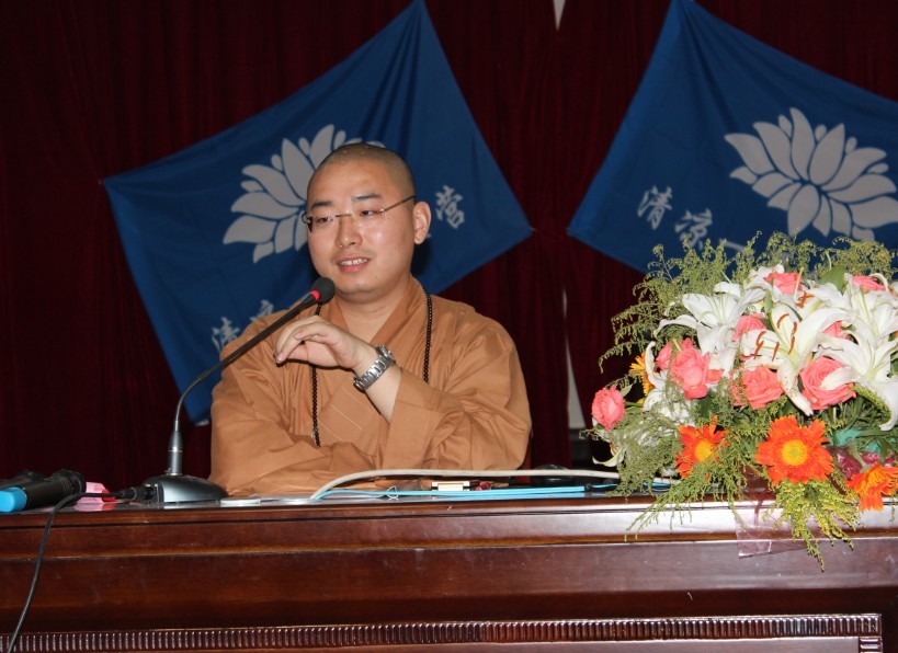  p>演善法师,法名演善,号常平,湖北武汉籍,俗姓金.生于1987年.