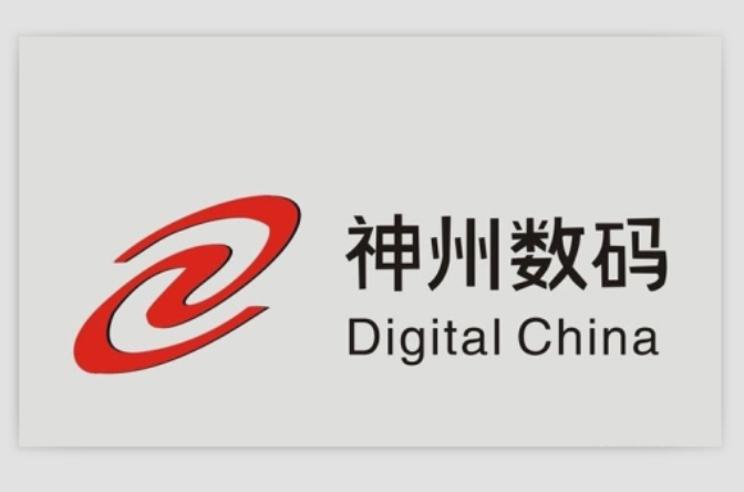 北京神州数码控股有限公司
