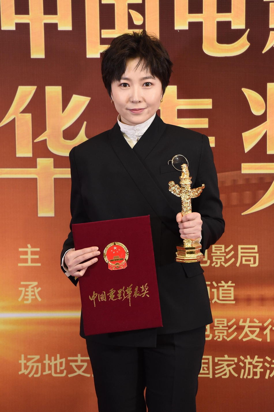 href="#" data-lemmaid="188202"> /a> /p> p>第17届中国电影华表奖是