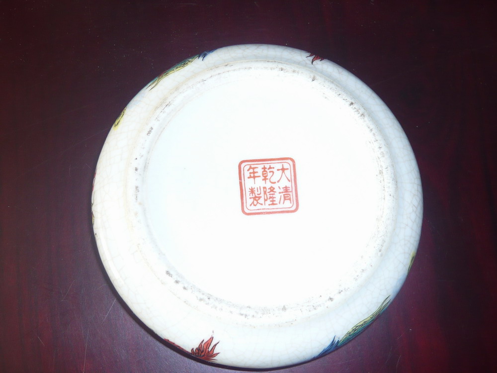 泥鳅背,瓷器术语,明,清的官窑瓷器,足背皆削