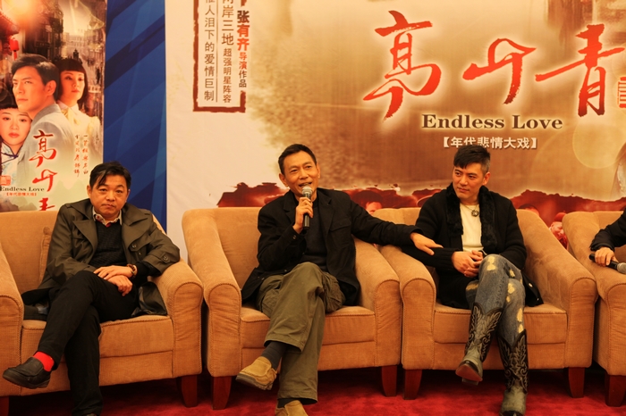  p data-id="gnzwytv3zd">《高山青》是由张有齐执导的电视剧, a