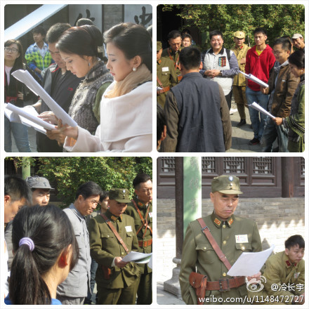 刀客家族的女人
