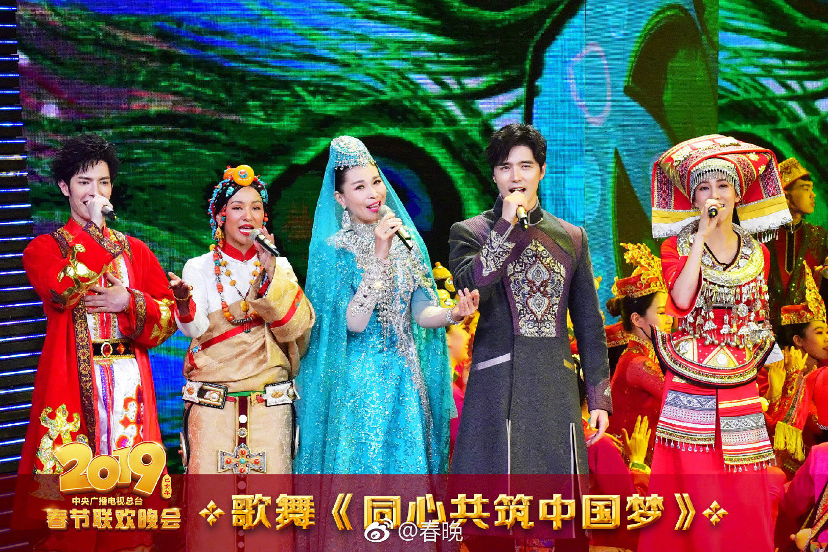 data-lemmaid="19428913">青海省 /a>玉树州,中国内地女歌手,退伍军人