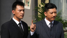 《乱世豪情》剧照