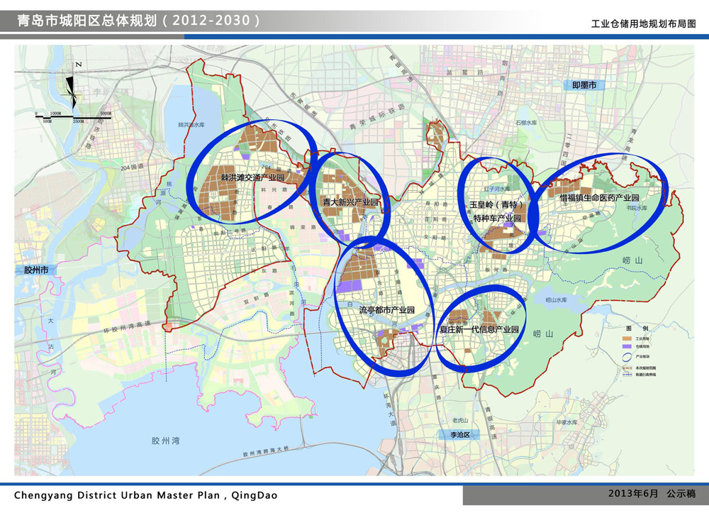  p>城阳区, a target="_blank" href="/item/山东省/209822" data