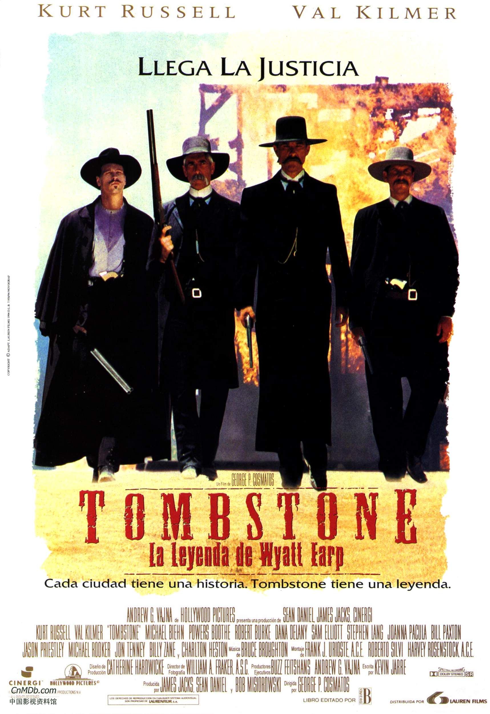 墓碑镇tombstone(1993)