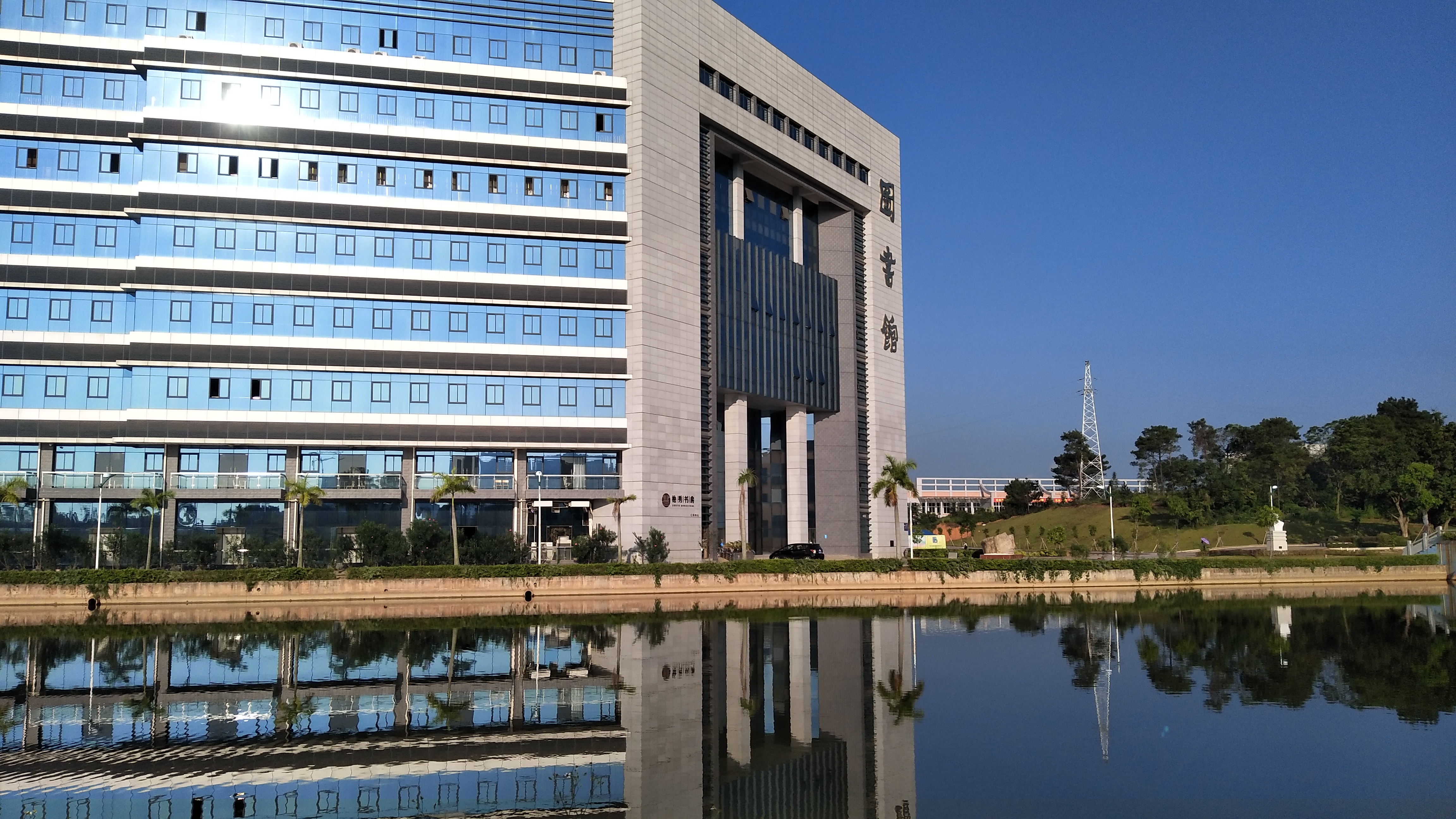  p>玉林师范学院(yulin normal university)位于中国优秀旅游城市