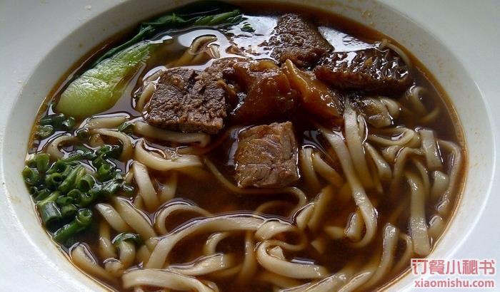 康师傅私房牛肉面