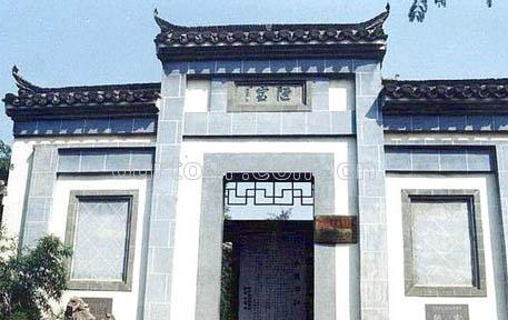 巢湖庐江奇石馆