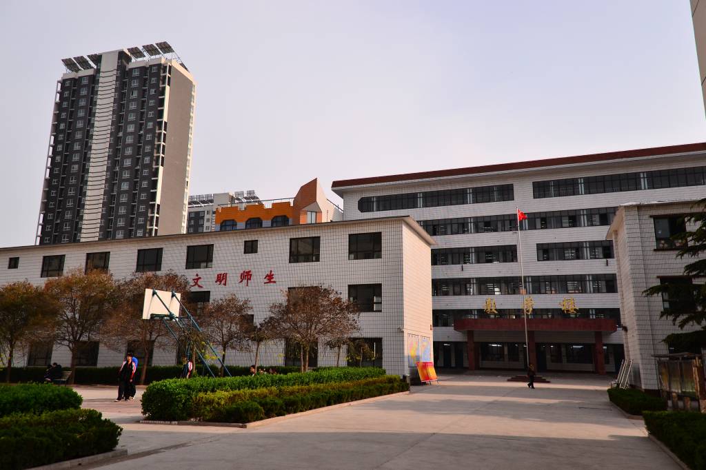  p> a href="#" data-lemmaid="8202">安阳 /a>市第三中学创建于1958