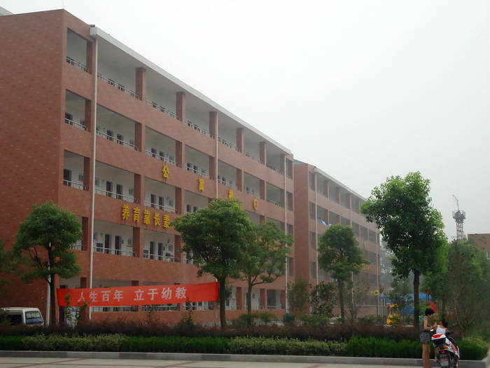 六安市毛坦厂中学东部新城校区