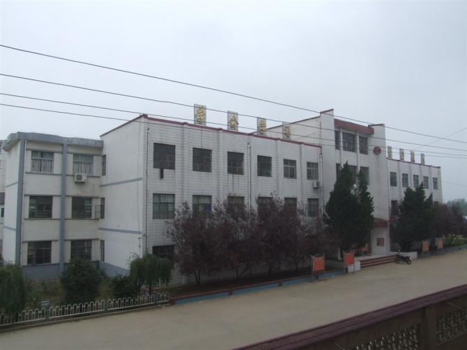 安徽省蚌埠市常坟中学