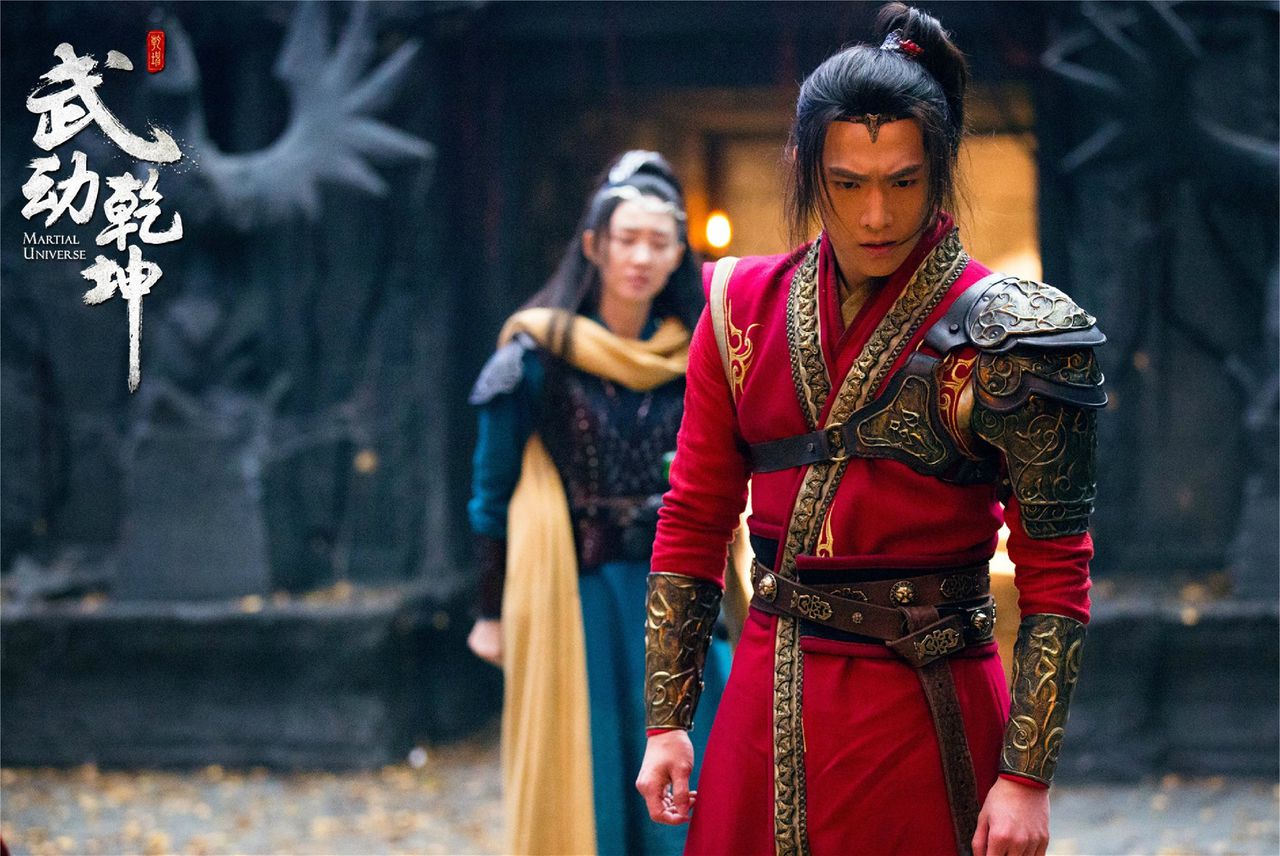 武动乾坤之英雄出少年