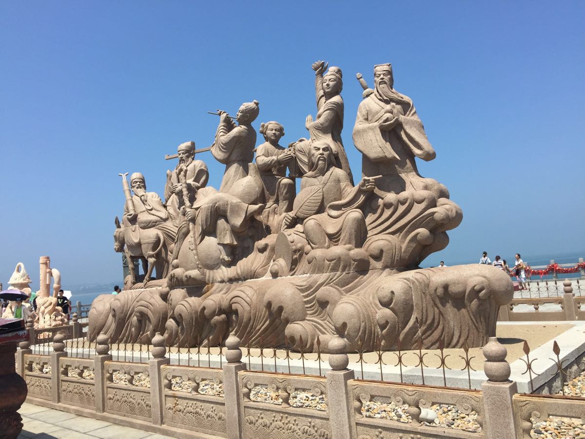  p>八仙过海景区又名 a href="#" data-lemmaid="3258094">八仙渡 /a>