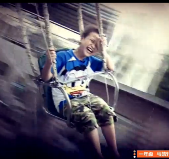 blank" href="/item/变形计/8585234" data